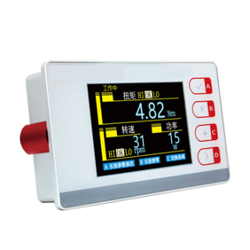 Display control instrument